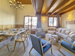 Appartement spacieux près des pistes avec balcon, hammam, sauna et WIFI - FR-1-344-752